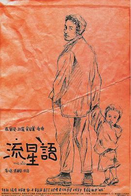 福利视频在线导航